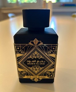 Lattafa Bade'e Al Oud Oud for Glory Eau de Parfum Spray 100 ml