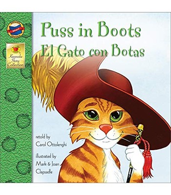 El Gato Con Botas  Puss in Bo - ACCEPTABLE