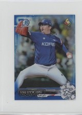 2017 Bowman Chrome Minis Prospects 16/70 Hyeon-jong Yang #BCP141 0e3u
