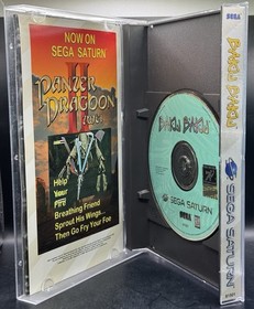 Baku Baku (Sega Saturn, 1996) CIB w/ Registration Card Tested & Working