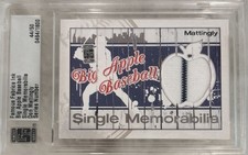 2014 Famous Fabrics Big Apple Baseball Cards 6