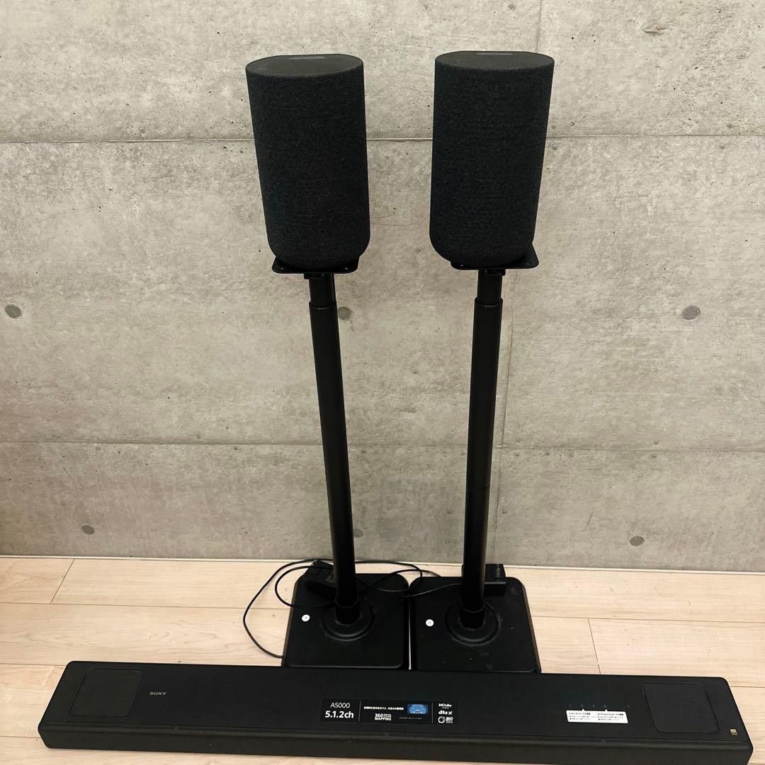 SONY SA-RS5 HT-A5000 5.1.2ch Dolby Atmos DTS:X Rear Speaker Stand