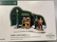 Department 56 Heritage Village COBBLER'S CORNER STAND Set of 2 #56.58540 RETIRED
