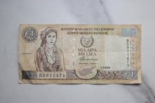 Cyprus 1 Pound 2004