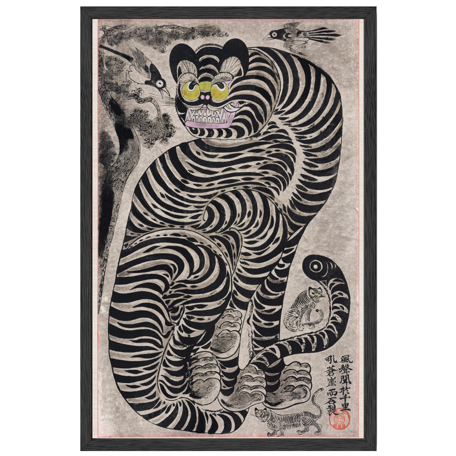 Vintage Japanese Tiger Wall Art Retro Folk Framed Poster 11x17 Home Decor Gift
Opens in a new window