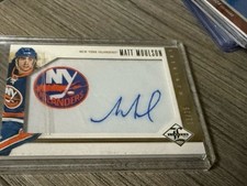 2012-13 Panini Limited Basketball Cards 19