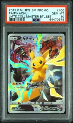 PSA 10 - Pikachu Limited Master Battle 400 SM-P Promo Pokemon 2019