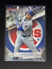 Tyler Kolek, Kyle Schwarber Named 2014 Topps Heritage Minor League Mystery Redemptions 21