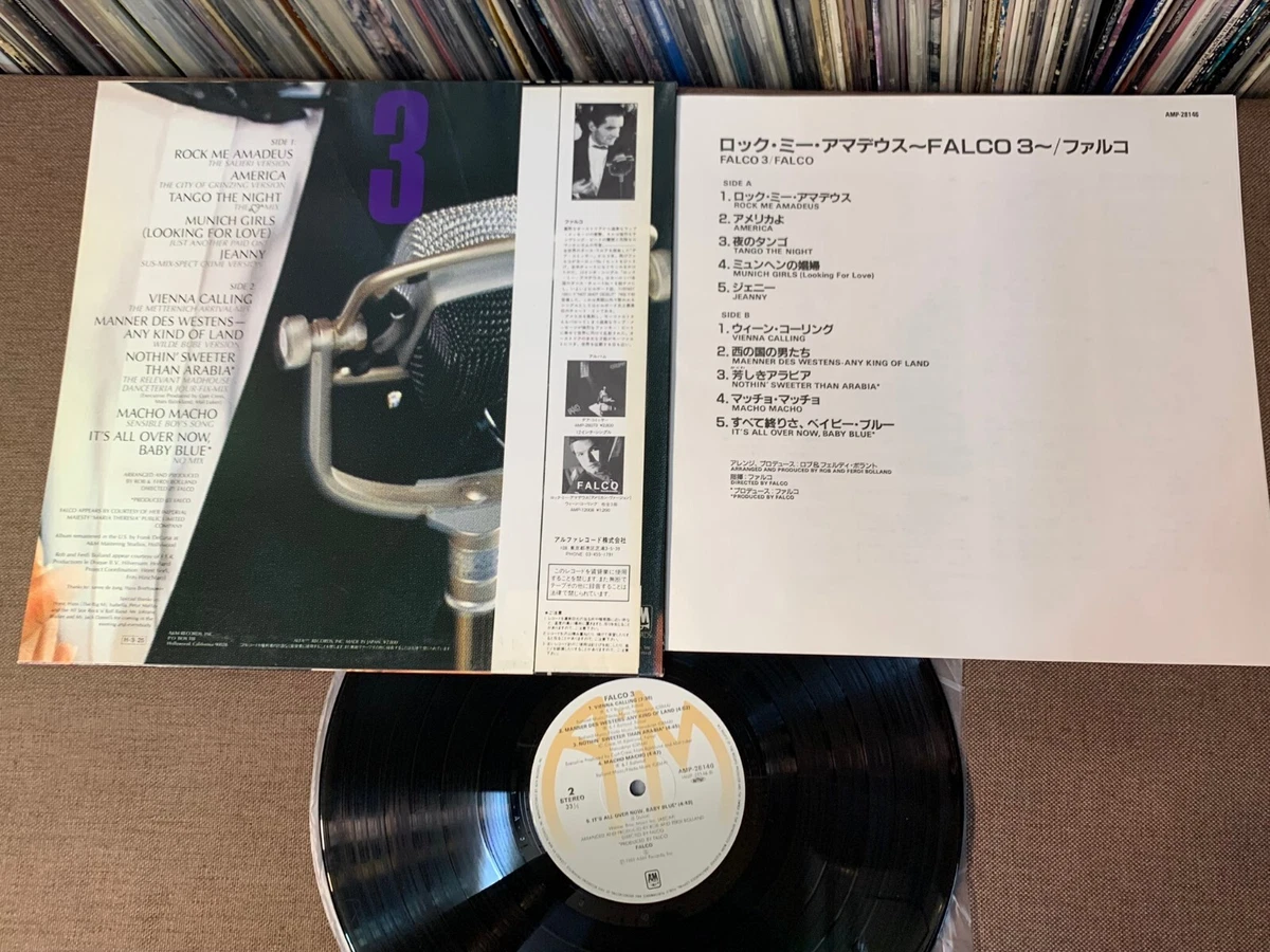 FALCO 3 JAPAN LP RECORD AMP-28146 2 OBI +INSERT Rock Me Amadeus