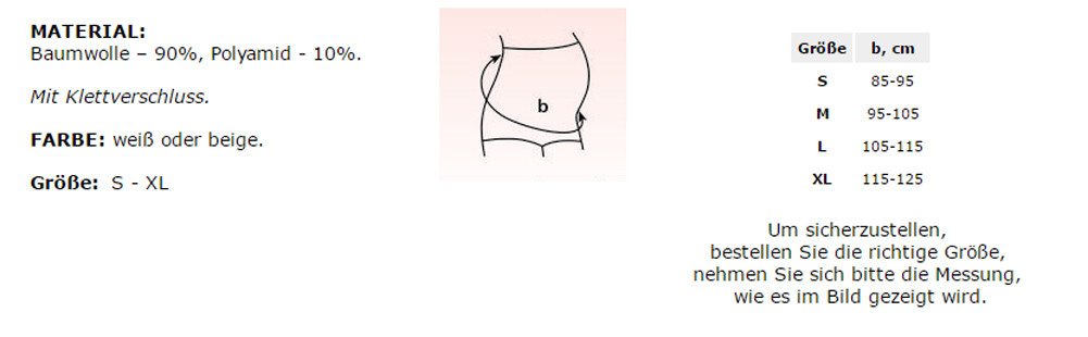 Maternity Belt Size Chart