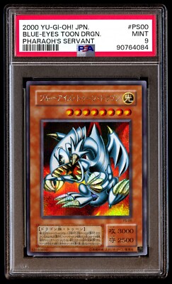 ブルーアイズ・トゥーン・ドラゴン PSA 9 PSA 9 Mint Blue-Eyes Toon Dragon PS-00 Pharaoh's Servant