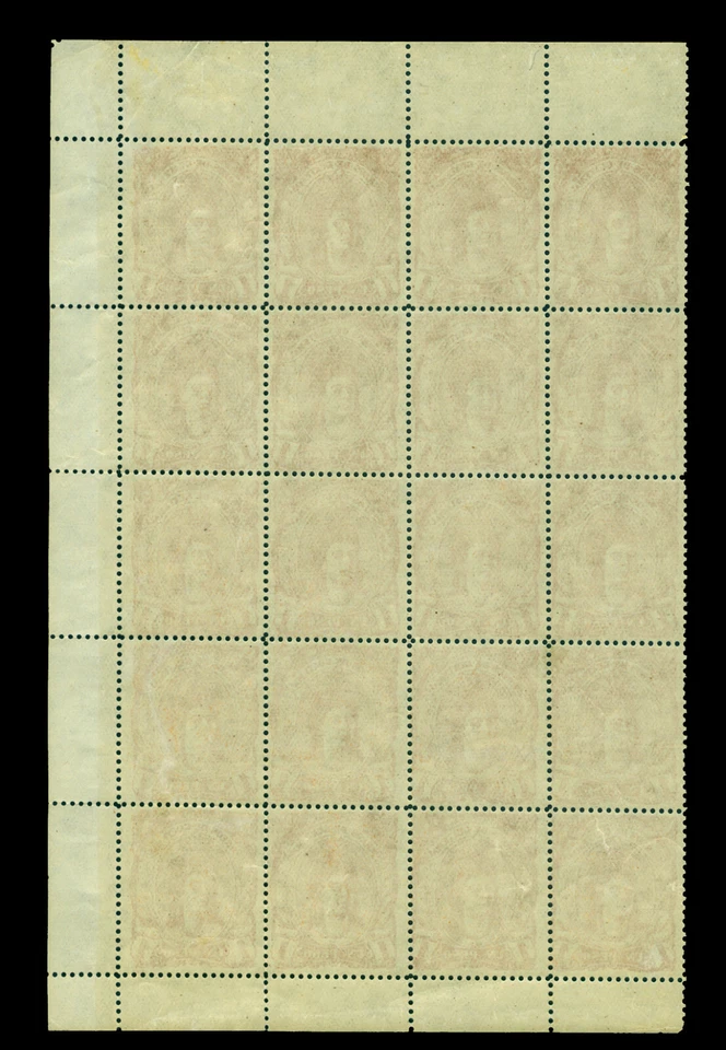 GUATEMALA 1878 Indian Woman 1p orange Sc# 14 mint NH block of 20 SZEKULA Forgery - Image 2 of 2