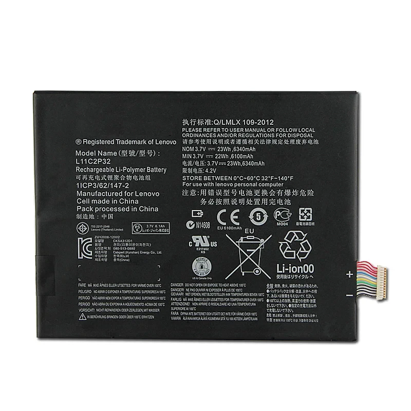 L11C2P32 Internal Battery for Lenovo IdeaTab S6000 S6000F S6000H S6000L A3000 - Image 3 of 4