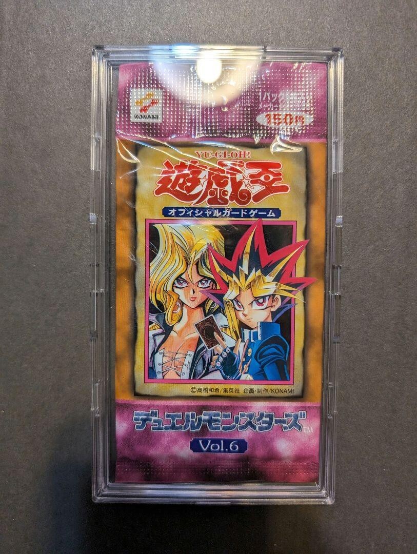 遊戯王OCG デュエルモンスターズ Vol.6 Vol.6 | Yu-Gi-Oh! Wiki | Fandom