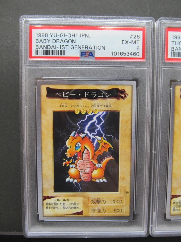 Sequential Set PSA 6| 1998 Yugioh Baby Dragon Thousand Dragon Bandai 1st GEN JP - Image 2 of 4