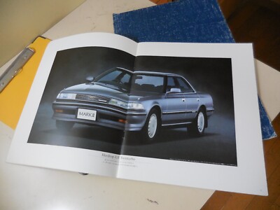 TOYOTA MARKⅡ パンフレット TOYOTA Mark II Japanese Brochure 1988/08 GX81 80 1G-GZE 1G-GTE/GE