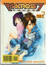 Macross 7 Trash #2 The Mythical Science Fiction Saga Great Planet Manga Sandwiches ▓