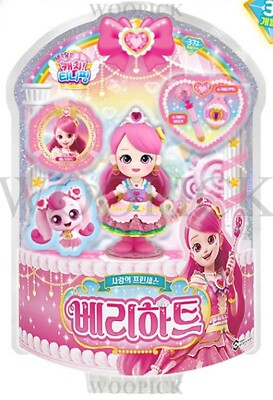 Catch Teenieping Season 4 BERRY HEART Official Mini Figure 2024 | eBay