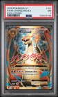 2016 POKEMON XY EVOLUTIONS #101 FULL ART/M CHARIZARD EX PSA 7