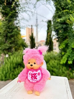 Sakura Monchhichi Keychain Girl Plush Japan Limited Sekiguchi NEW