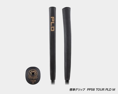 PING Golf PLD Milled Anser 30 Putter Lefty 34 in Original Steel
