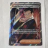Pokémon Team Rocket's Giovanni Sv10 Destined Rivals 225/182 Ultra Rare Holo