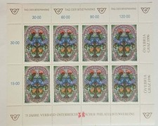 SHEET 8 AUSTRIAN STAMPS-STAMP DAY-1996