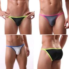 Soft Sexy Underwear Briefs Seamless Intimates Thin Breathable Panties Knickers