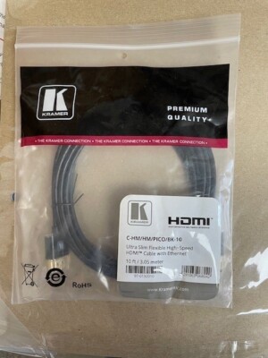 Kramer C-HM/HM/PICO/BK-10 10ft/3.05m