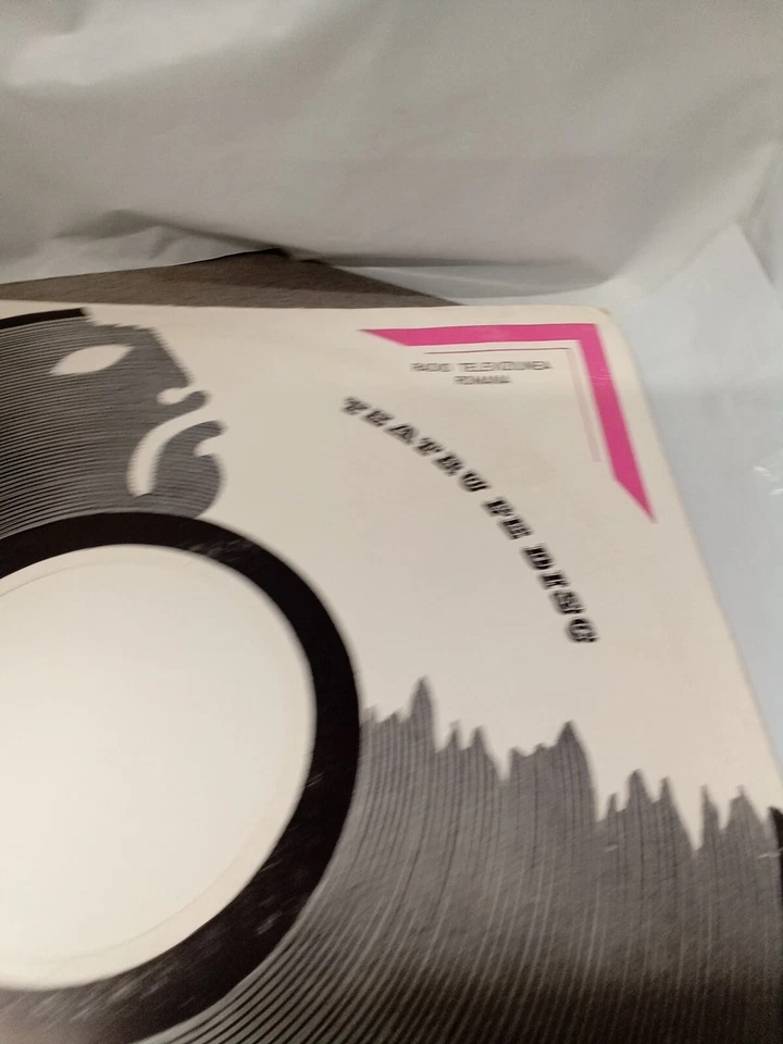 O SCRISOARE PIERDUTA (ION LUCA CARAGIALE) ROMANIAN THEATER VINYL-12" 16RPM-Rare - Image 2 of 4