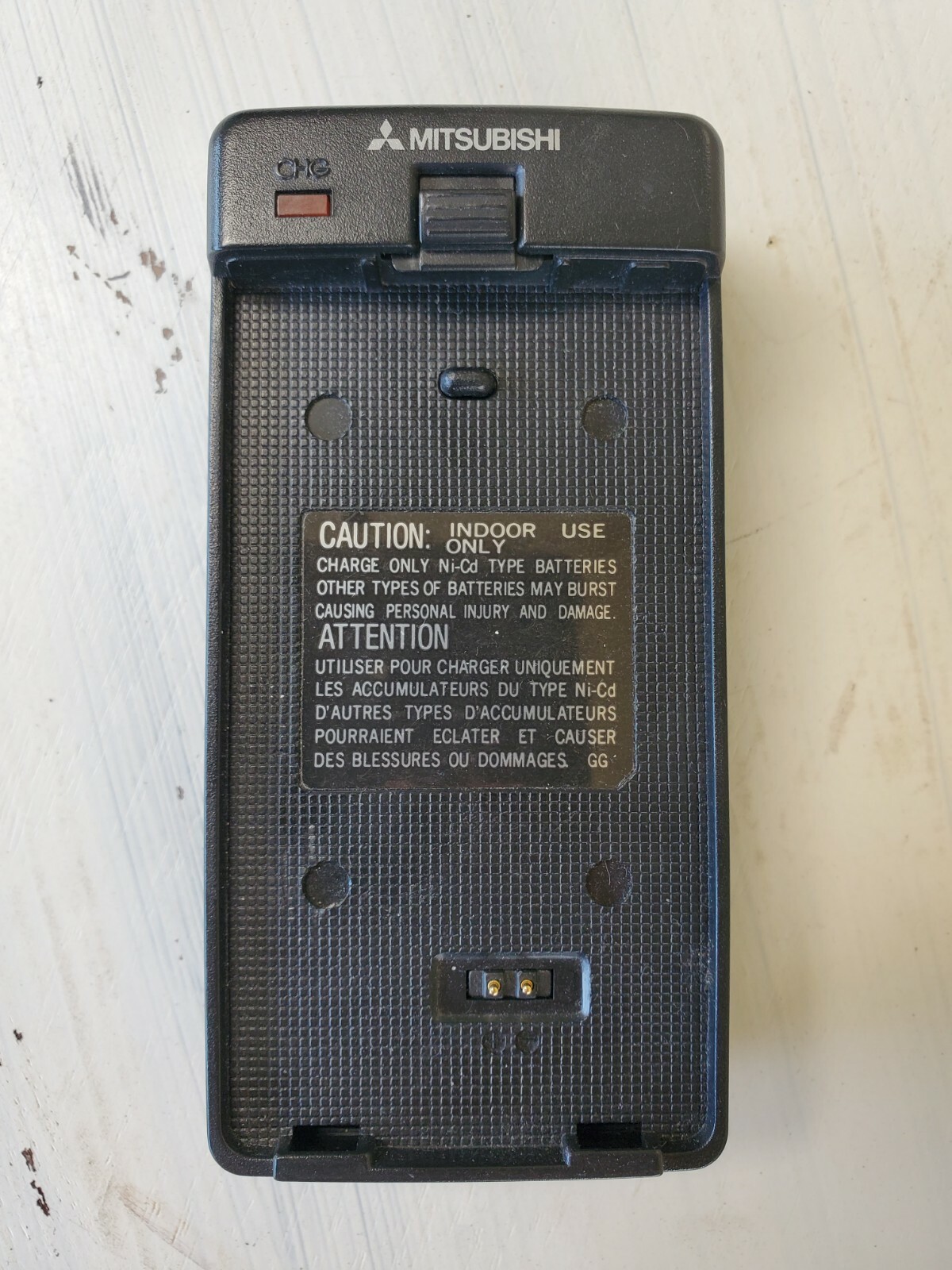 Mitsubishi Camcorder Battery Charger model FZ-1191A 120V 60Hz 4W DC7.5V-image