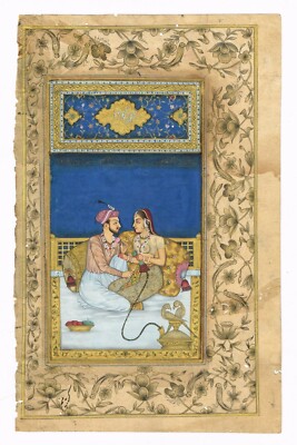 Painting Emperor & Empress in Love Scene With Enjoying Hookah 6.5x9 Inches