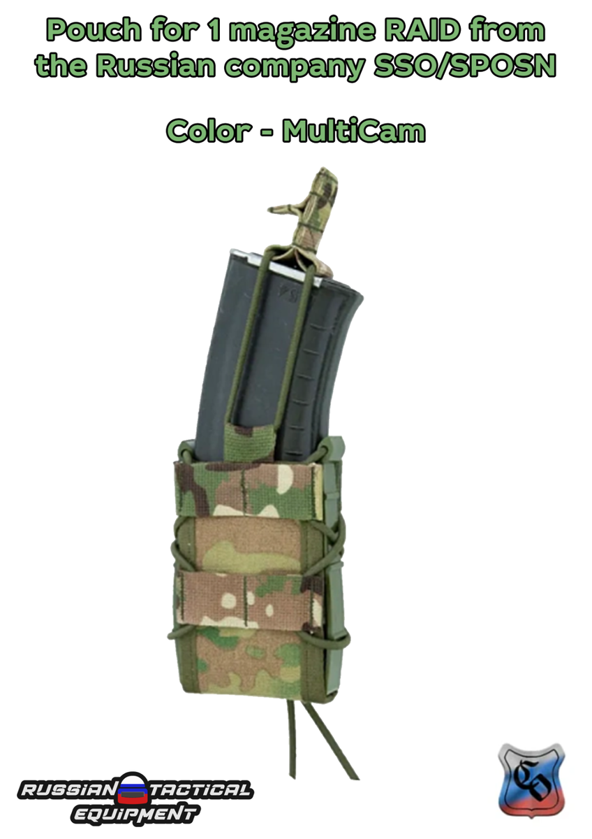 Pouch for 1 magazine RAID from the Russian company SSO/SPOSN | eBay