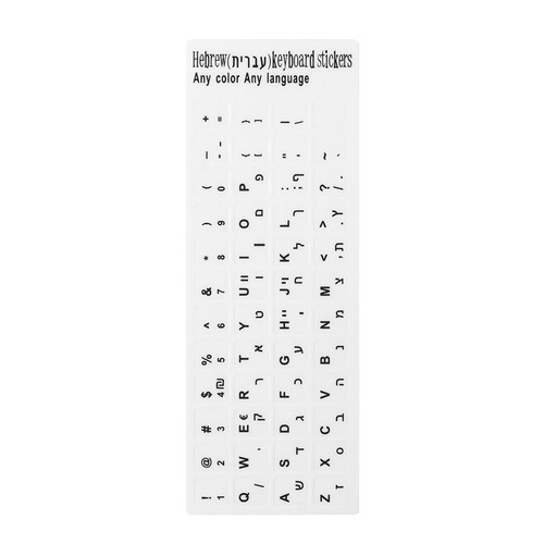 Desktop Computer Alphabet Layout Hebrew Letter Keyboard Stickers Label Sticker - Photo 13/15