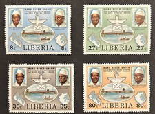 Liberia: Complete set of 4 MNH, SC #874-877.  Cat $3.55. ID#02-01221