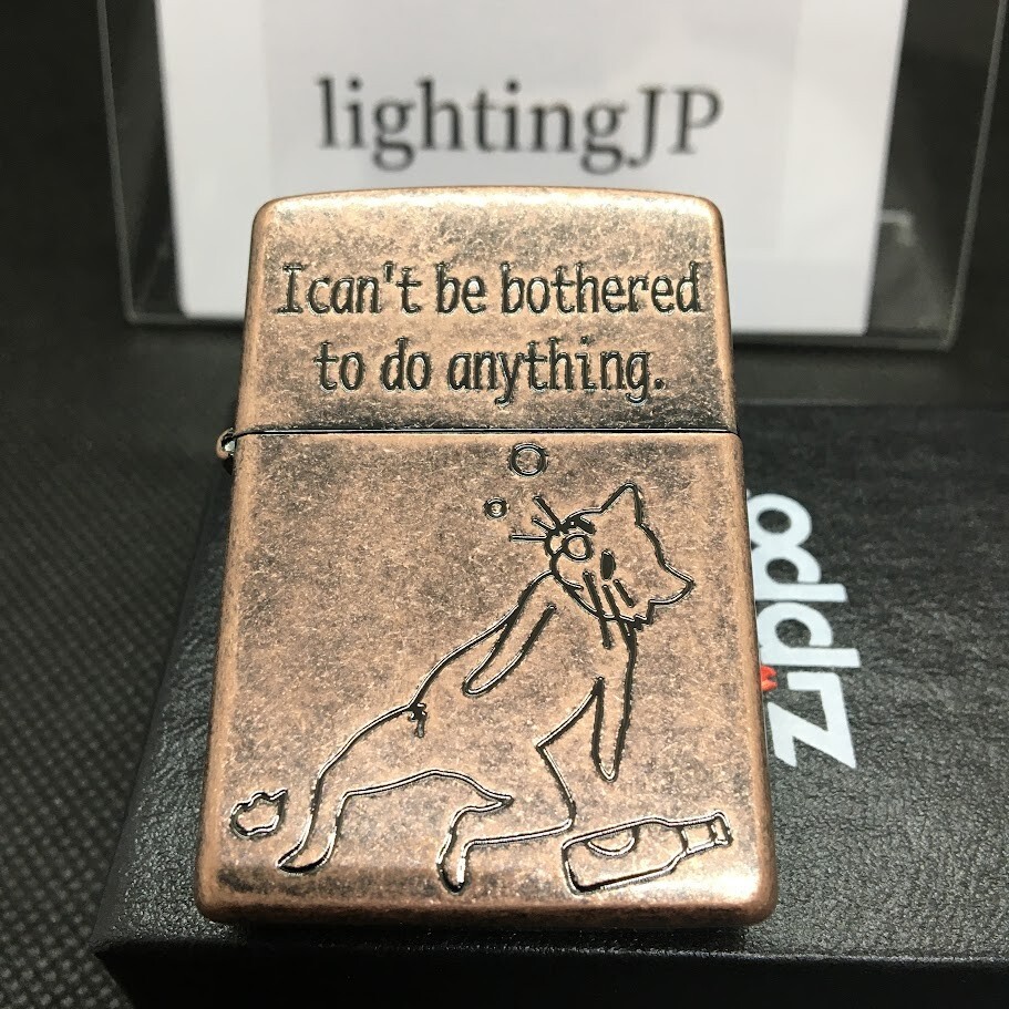 Zippo Drunk Cat Brown Copper Brass Oil Lighter Regular Case Japan