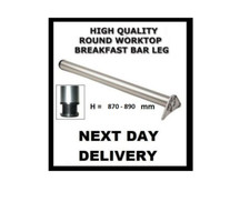 870 mm Adjustable Breakfast Bar Kitchen  legs Worktop Support