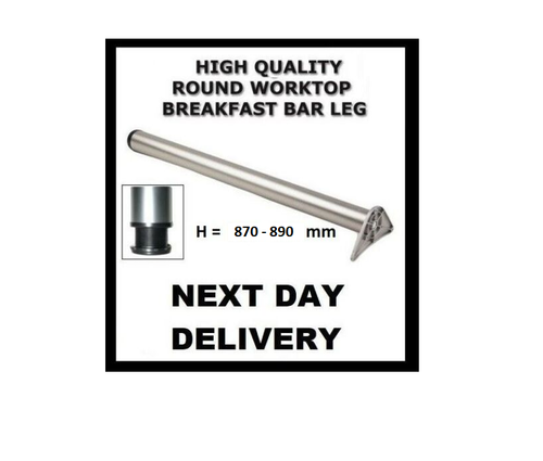 870 mm Adjustable Breakfast Bar Kitchen legs Worktop Support - 第 1/7 張圖片