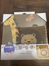 Babies R Us by design Light Up Wall Art Safari 12  x12  Nursery NEW