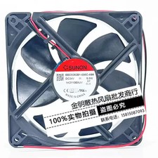 SUNON EEC0252B1-000C-A99 24V 5.0W 12CM 2-wire inverter cooling fan