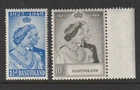 (A440) Basutoland - 1948 Silver Wedding Set Un-Mounted Mint