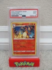 2020 POKEMON SWORD & SHIELD VIVID VOLTAGE CHARIZARD PSA 9 MINT