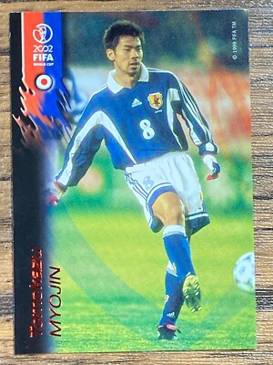 Panini 2002 FIFA World Cup Card No.37 Tomokazu Myojin MF Japan | eBay