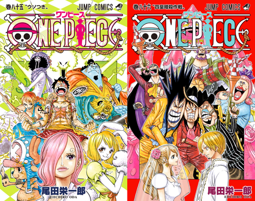 One Piece Manga Vol 85 86 2set Whole Cake Island Jump Comic Japanese New Ebay