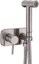 Brushed Nickel Concealed Bidet Spray Set for Hot  Cold Water