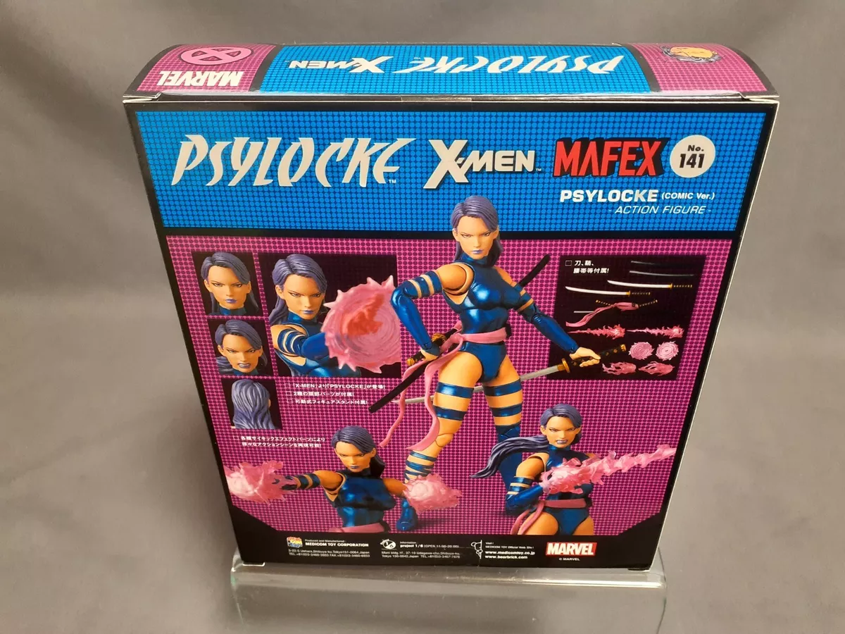 クリスマス特集2020 【MAFEX 】141 X-MEN サイロック【未開封】 | www