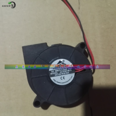 AMBEYOND AV-F5015LS 12V 0.06A humidifier dedicated cooling fan 5015