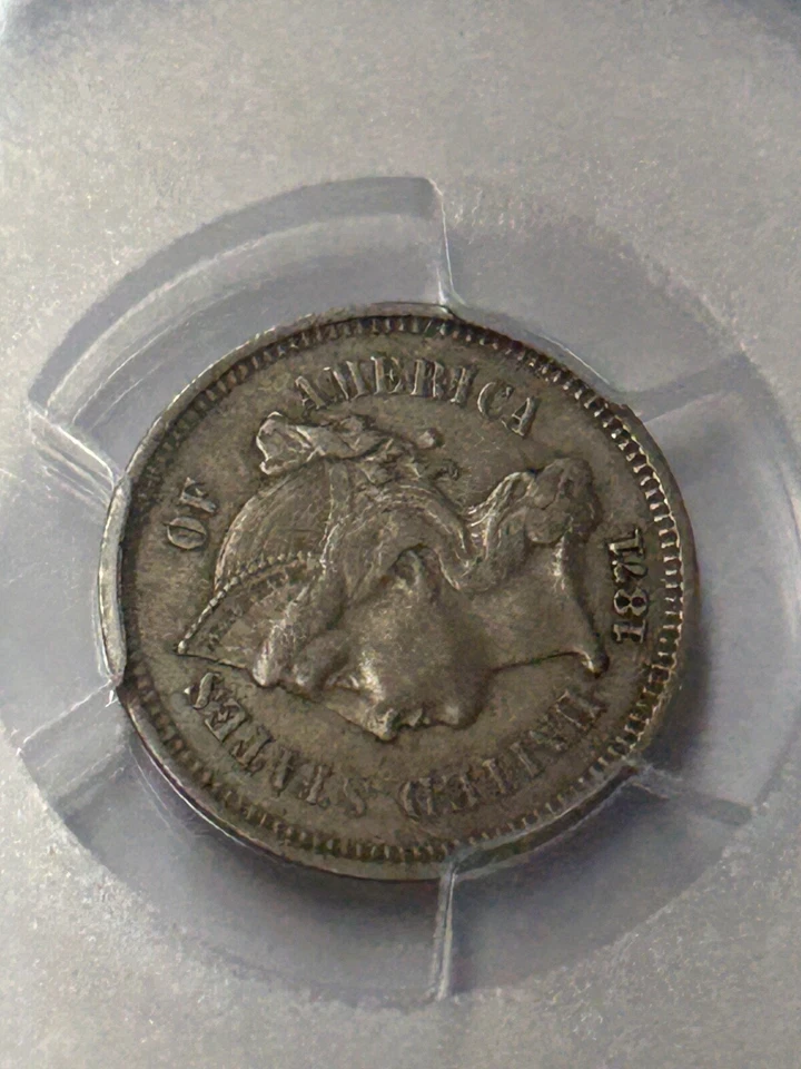 1871 Nickel Three Cent Piece PCGS AU50 TDO FS-101 (PCGS Pop 5 Only 5 Higher) - Image 3 of 4