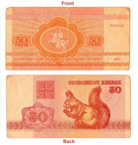 Sammlerstück Vintage zirkuliert 1992 Weißrussland 50 Kopeken Banknote Sciurus. G5-17 - Bild 1 von 5
