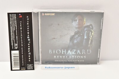 RESIDENT EVIL REVELATIONS Biohazard Soundtrack CD normal Edition 2 discs Capcom
